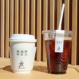 神山湧水珈琲　珈琲商品写真